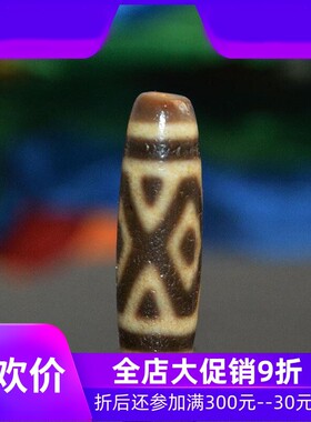 一图一物天然西藏高油包浆老料金刚三眼天珠锁骨链项坠男女款jja