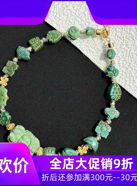 新品天然原矿高瓷绿松石多宝手串 醒狮宝宝手链珠链搭配18k金配饰