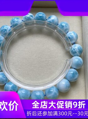 天然多米尼加海纹石手链男女款单圈拉利玛圆珠手串珠链规格10.3mm
