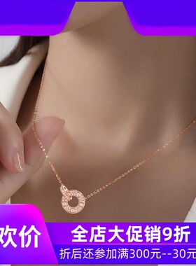18K金彩金双环满钻项链女Au750玫瑰金群镶真钻锁骨链吊坠礼物dfq