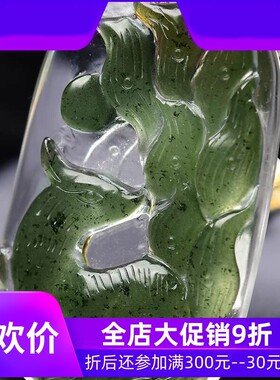 天然巴西翠绿幽灵俏色手工雕刻九尾狐狸吊坠项链毛衣链接近净体即