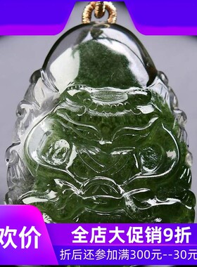 天然巴西翠绿幽灵双面手工雕刻九尾狐狸吊坠项链毛衣链接近净体即