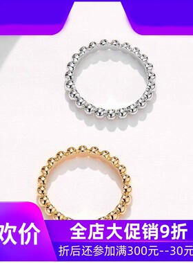 18K彩金珠珠戒指K金白金玫瑰金素金圆珠豆豆指环女尾戒高端定制df