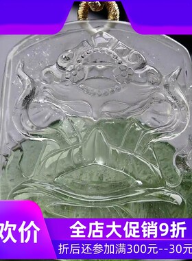 天然巴西翠绿幽灵俏色手工精雕刻九尾狐狸吊坠项链玻璃体收藏级即