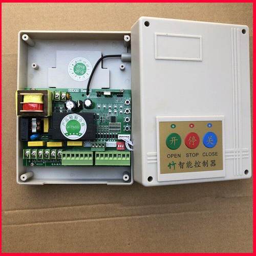 电动平移门有轨控制器通用伸缩门道闸控制器220V主板单电机控制箱 - 图2