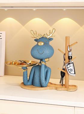 轻奢鹿托盘客厅鞋柜乔迁新居礼品门口入户钥匙收纳玄关桌面摆件