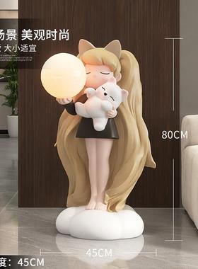 大型女孩落地摆件家居饰品客厅电视柜沙发旁卧室床头夜灯乔迁礼物