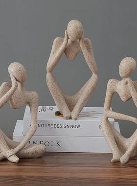 北欧现代创意沉默是金工艺品摆饰抽象人物办公室客厅艺术品装饰品