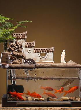 流水鱼缸摆件绿植景观造景水循环家居客厅玄关茶桌桌面装饰品礼品