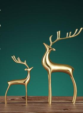 黄铜鹿摆件电视柜酒柜轻奢摆件创意结婚礼物搭配客厅家居装饰品