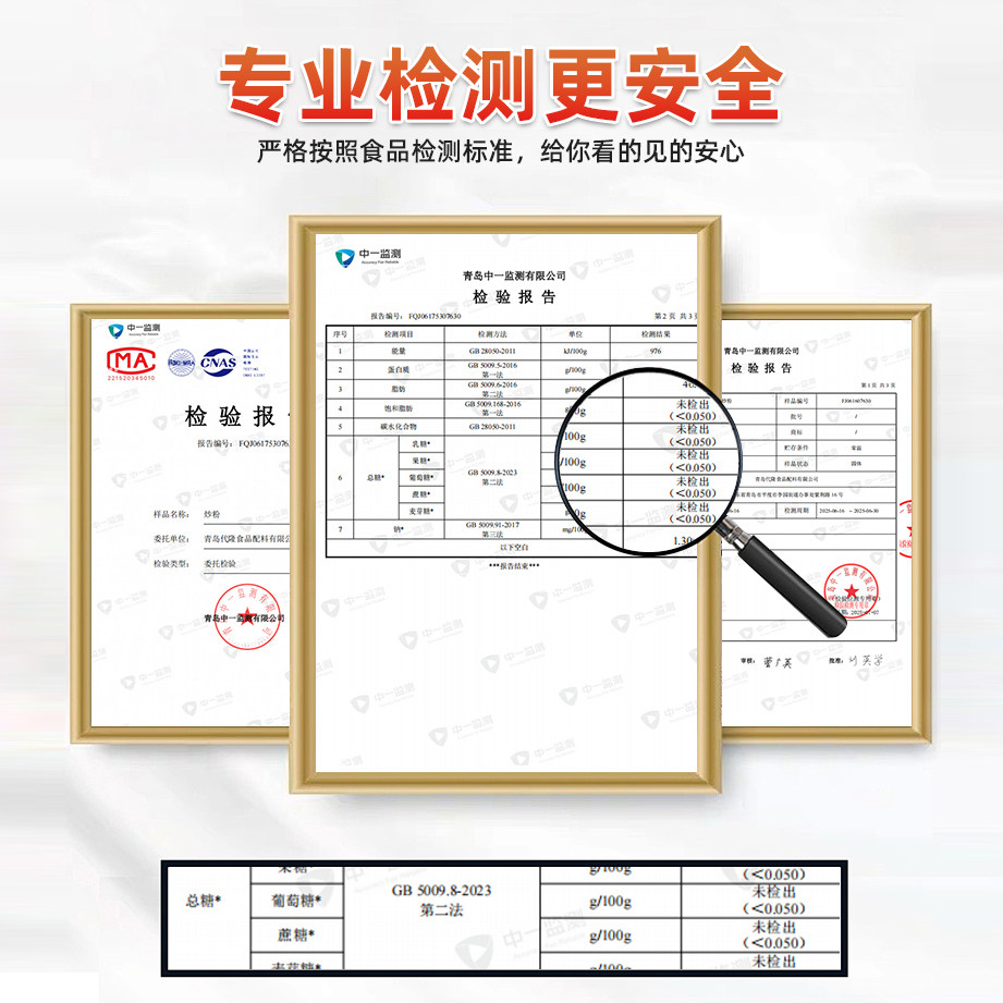 江西小炒炒粉调味料商用家用炒粉料炒饭料炒米粉炒河粉炒面炒菜