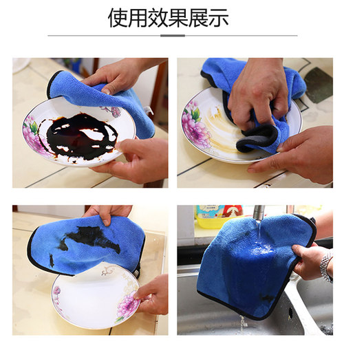 保洁专用抹布吸水不掉毛双面加厚毛巾擦地清洁厨房家用清洁布双层 - 图1