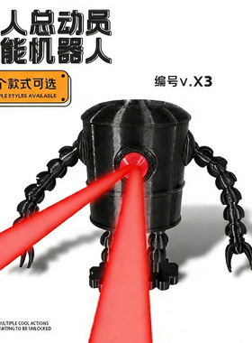 超人总动员关节可动拼装机器人