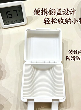 3D打印告别杂乱小卡收纳神器银行卡会员卡整理盒桌面整洁不占地