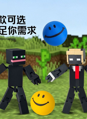 我的世界像素风Verity关节可活动公仔角色人偶模型收藏玩具礼物