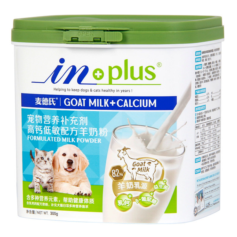 麦德氏宠物软骨素奶粉狗卵磷脂钙片猫咪益生菌维生素关节安营养,淘宝优惠券,粉丝福利购,淘宝优惠卷