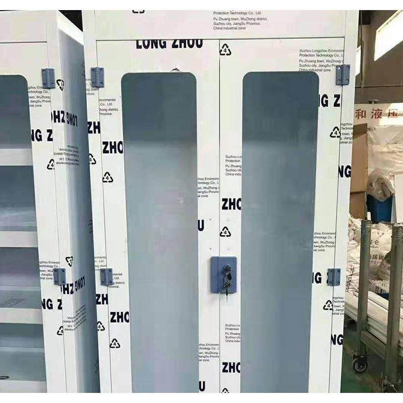 厂家pp酸碱柜化学品安全柜耐腐蚀强酸碱存储柜药品柜,淘宝优惠券,粉丝福利购,淘宝优惠卷