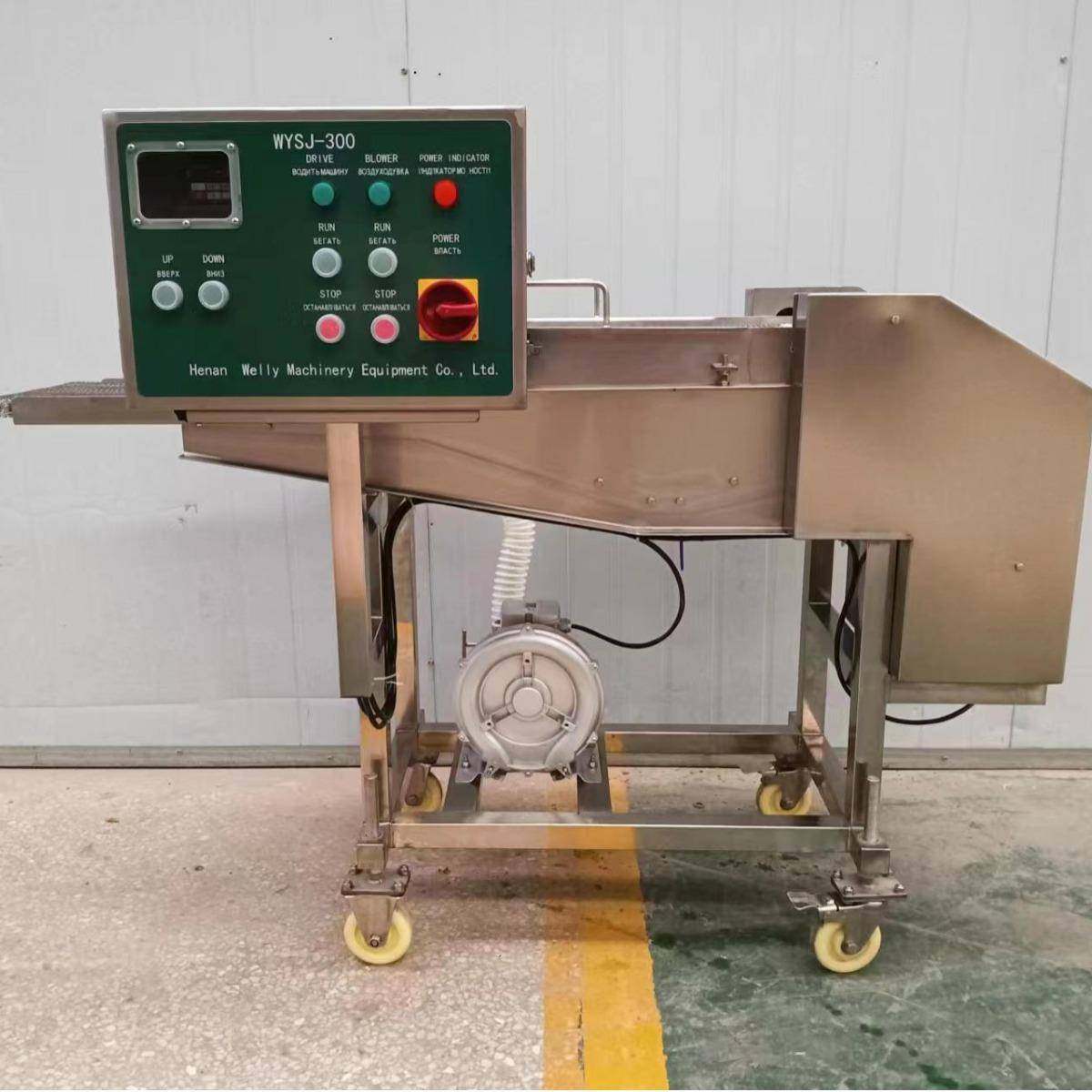 黄花鱼上浆油炸全套设备全自动鸡柳浸浆机天妇罗大虾裹面糊设备,淘宝优惠券,粉丝福利购,淘宝优惠卷