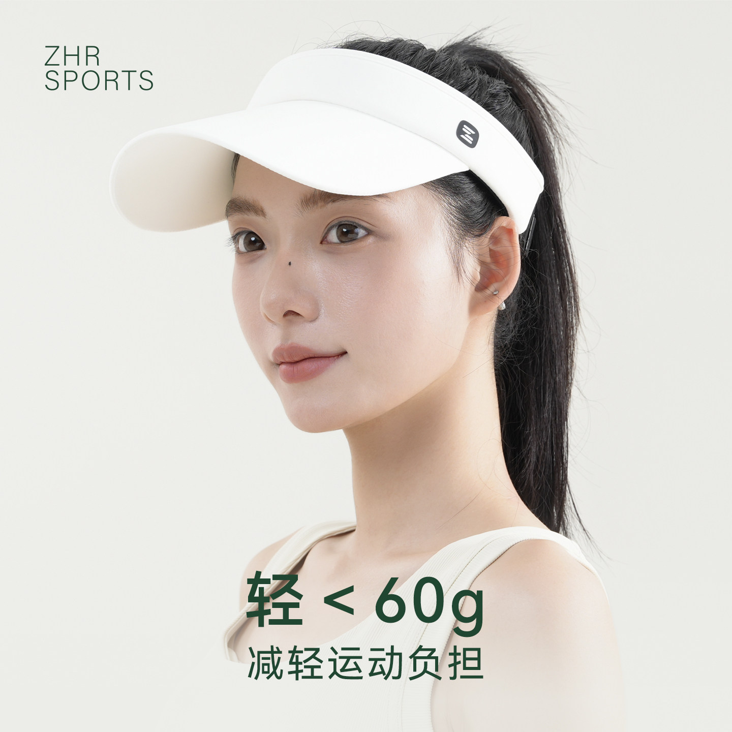 ZHR Sports 巨好看空顶防晒帽运动遮阳帽户外超轻速干跑步网球帽