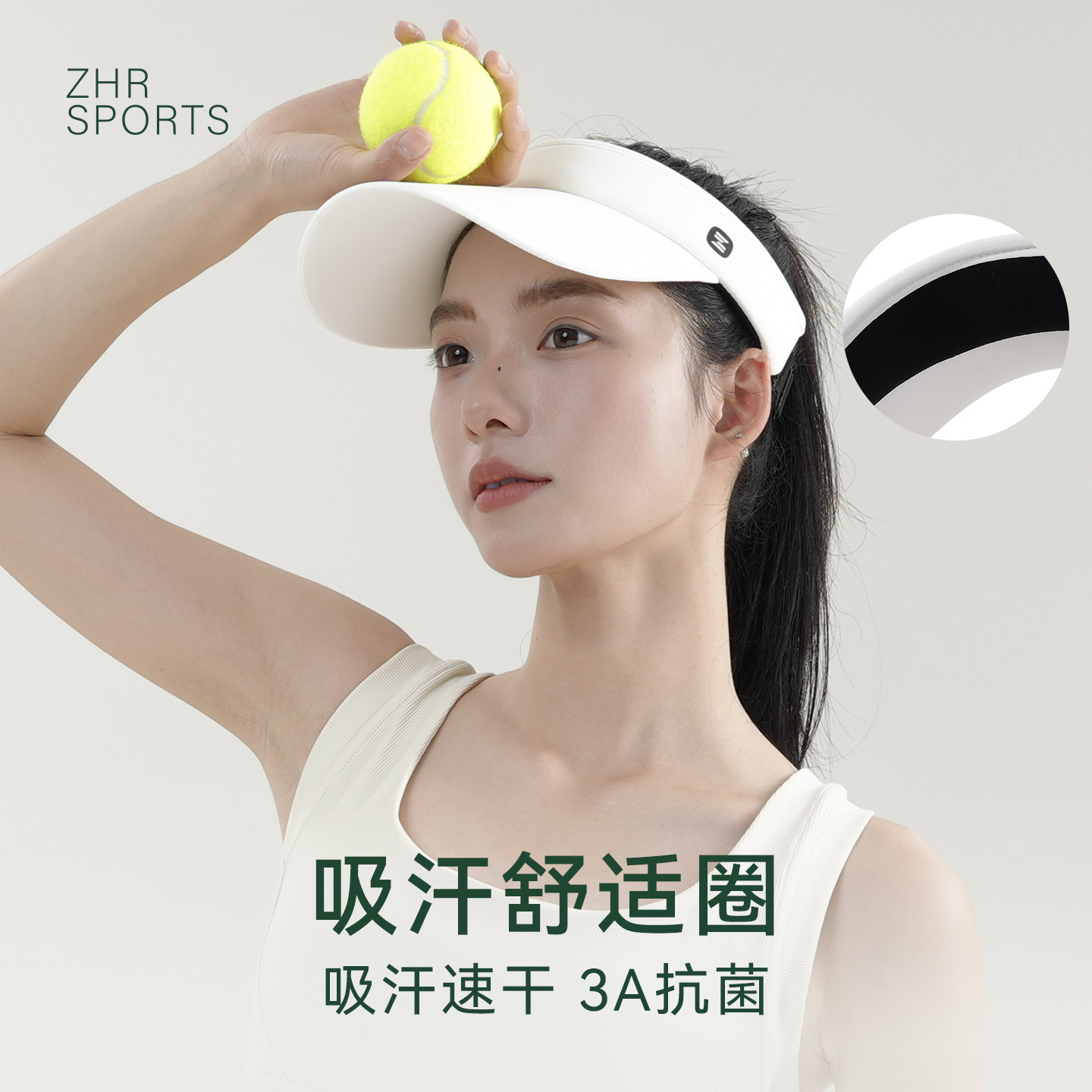 ZHR Sports 巨好看空顶防晒帽运动遮阳帽户外超轻速干跑步网球帽