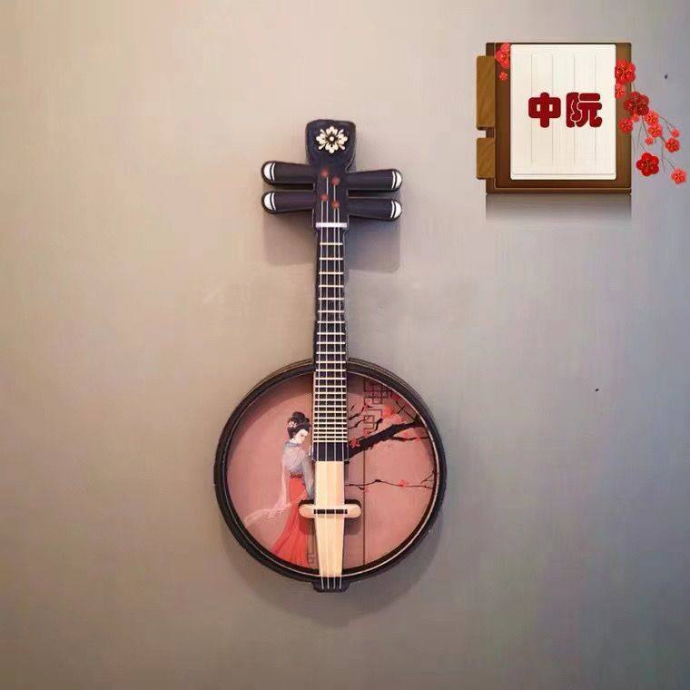 中国风冰箱贴磁贴个性创意高级网红高端复古木质国潮古筝乐器装饰,淘宝优惠券,粉丝福利购,淘宝优惠卷
