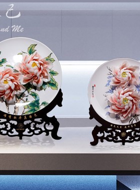 夫己陶瓷手工牡丹花挂盘客厅装饰新中式桌面创意摆件艺术摆盘礼品