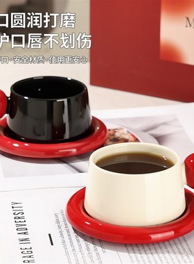 陶瓷咖啡杯碟套装高档精致杯子对杯礼盒新婚乔迁搬家礼物伴手礼