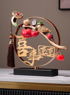 新闺婚创意实用麋鹿喜庆摆婚件客厅装饰礼品结婚礼物送新入宅送人