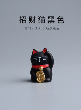 迷你招财猫摆件日式可爱桌面创意治愈系景物家居装饰饰品车载礼物