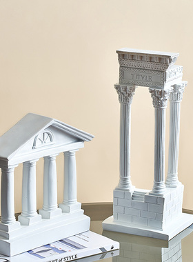 北欧复古罗马建筑模型高级感家居小装饰房间配饰精致石膏雕塑摆件