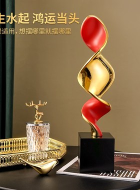 风生水起轻奢高级感艺术摆件客厅酒柜电视柜入门玄关柜家居装饰品