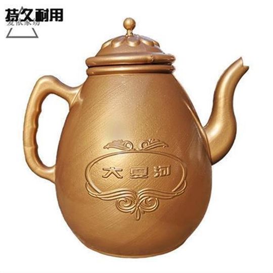 Suppenflasche Wasserkocher waschen Wudu Suppenflasche Wasserkocher Suppenflasche Wudu liefert Linxia Tang Flasche P Suppenflasche Wasserkocher nationalen Haushalt Gesichtswäsche