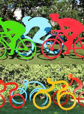 户外玻璃钢抽象运动跑步剪影人物雕塑园林景观自行车雕塑摆件定制