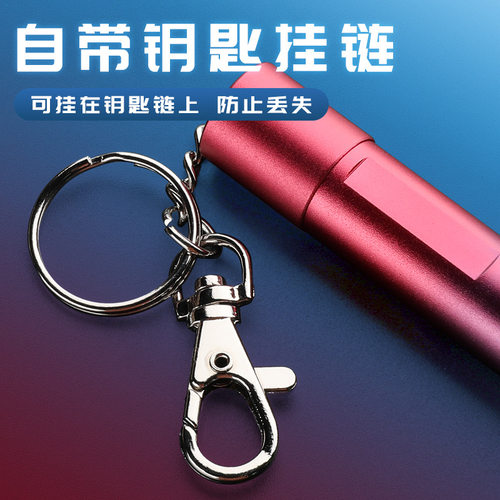 激光笔头守售楼沙盘充电激光笔绿光镭射笔指示教鞭高亮激光笔 - 图2