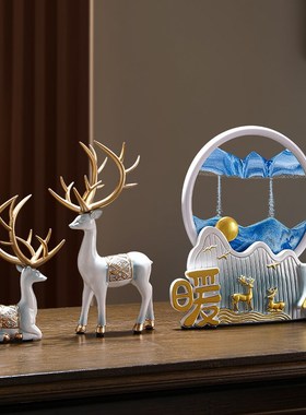 招财鹿流沙画摆件客厅家居酒柜装饰品电视柜玄关新房乔迁新居礼品