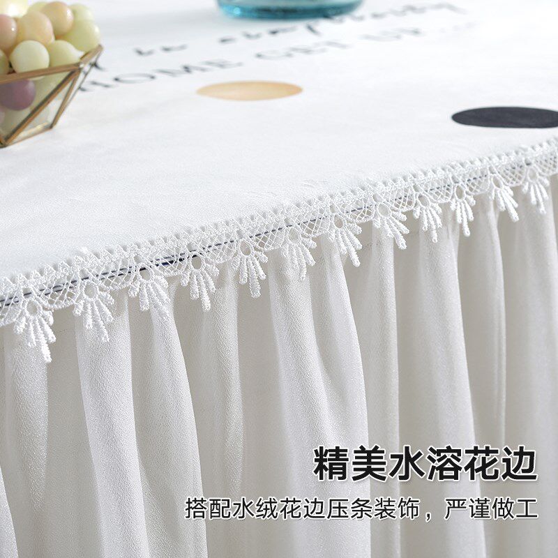 新茶几桌布家用客厅长方形防尘盖布电视柜盖巾布艺全包茶几布套罩,淘宝优惠券,粉丝福利购,淘宝优惠卷