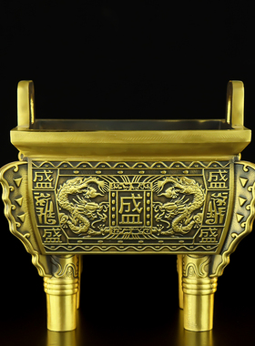 铜鼎摆件纯铜双龙盛鼎家居客厅书房办公室装饰品鼎盛千秋招財盛鼎