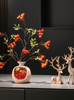 新中式客厅桌面石榴摆件平安喜乐搬家礼品乔迁礼物酒柜玄关装饰品