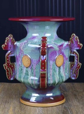 禹州神后钧瓷摆件钧窑变中式陶瓷艺术品家居办公室装饰花瓶如意樽