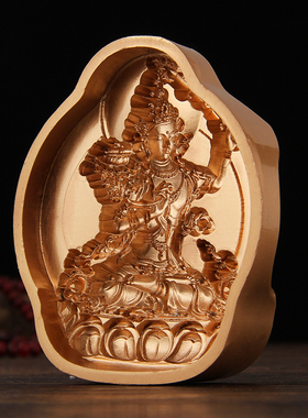 大号制作擦擦佛像模具陶土泥佛文殊菩萨佛像擦擦泥合金