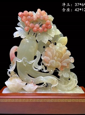 天然玉石人参摆件入户中式客厅玄关电视酒柜办公室装饰轻奢工艺品