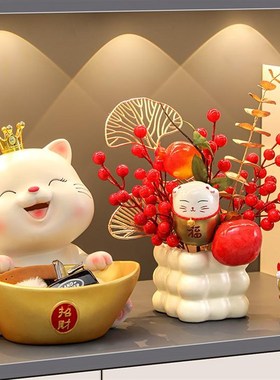 招财猫入户门口鞋柜钥匙收纳玄关装饰品摆件客厅家居乔迁新居礼品