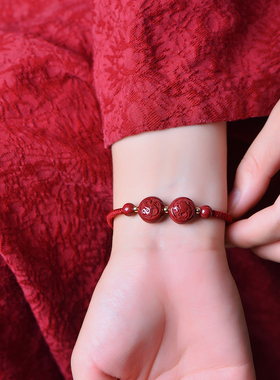 2023本命年朱砂生肖红绳手链z女士男款转运珠生肖属马兔鸡鼠龙手