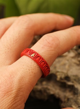 一生安朱砂无相佛l戒指男女情侣款特惠活动本命年太岁礼物