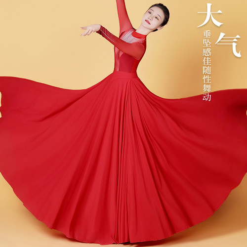 现代舞开场舞演出服大摆裙2025新款古典舞红色歌伴舞万疆舞蹈服装 - 图2