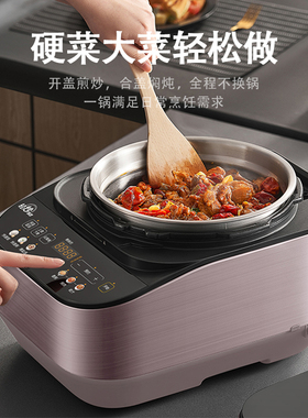 Midea美的新款电压力锅家用智能0涂层不锈钢双胆高压锅电饭煲