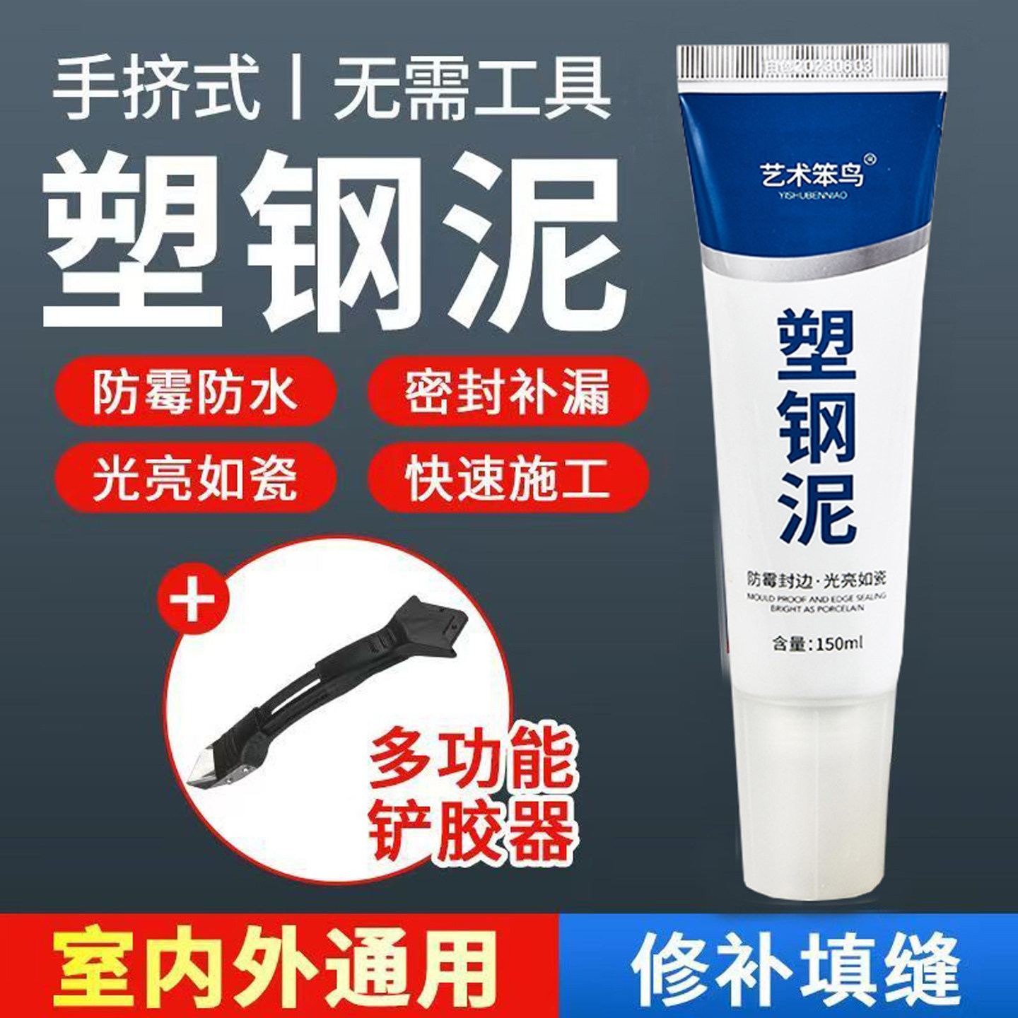 图2