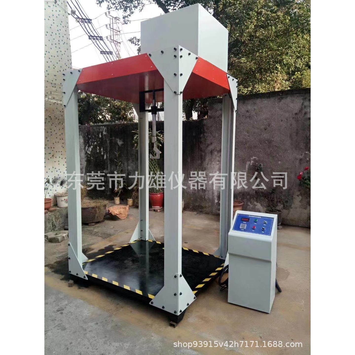 皮箱振荡冲击试验机箱包振冲测试机手提包试验机箱包提起冲击机,淘宝优惠券,粉丝福利购,淘宝优惠卷