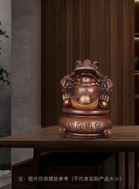 木雕招财金蟾摆件元宝蟾蜍店铺公司开 业送礼品办公室桌面风水摆