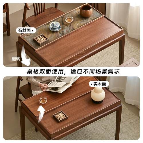 新中式轻奢实木家用阳台收纳小茶台茶桌客厅小型家用2025新款高端 - 图2